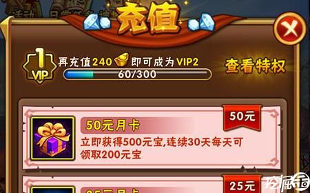 玩游戏免费得手机_免玩游戏的软件_手机上有没有小游戏免费玩