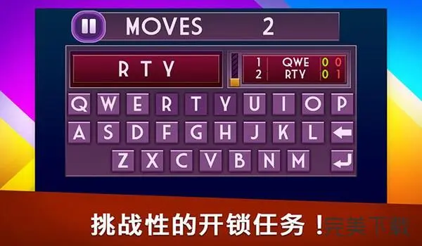 手机游戏破案游戏_游戏破案手机怎么玩_游戏破案手机推荐