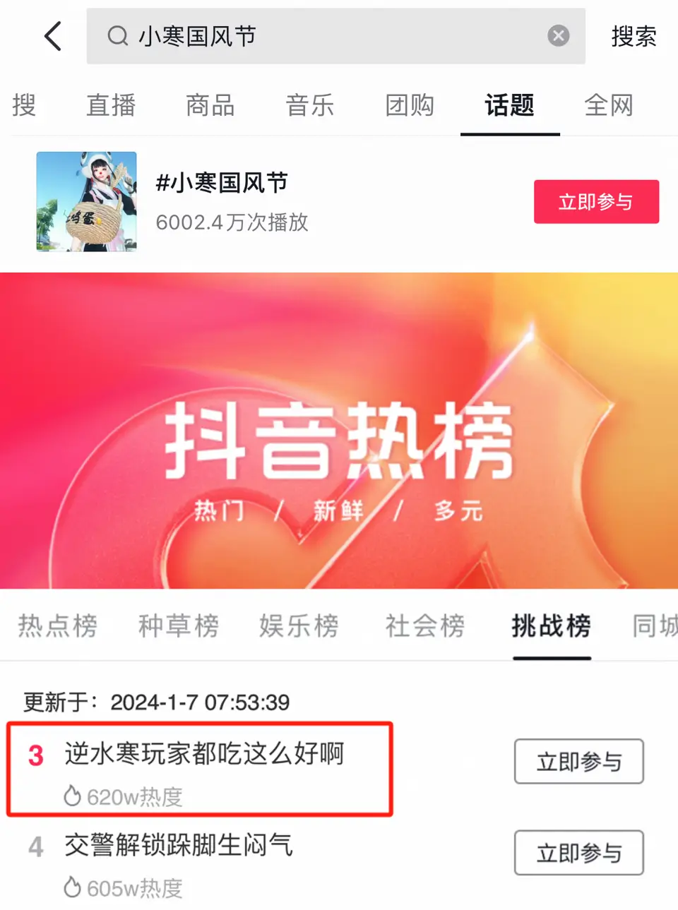 中文版小狐狸钱包_狐狸钱包怎么安装_小狐狸电子钱包下载安装