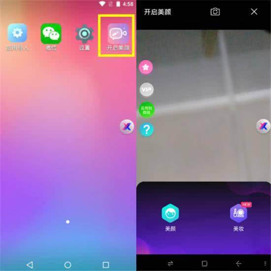 中国禁用telegram_禁用中国一票否决权_禁用中国一票