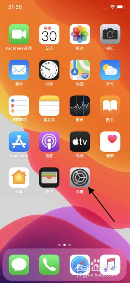 玩手游时微信开启浮窗_手机玩游戏的时候微信浮窗_打游戏微信悬浮窗