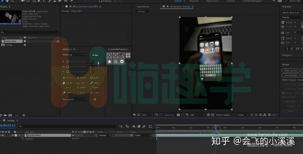 手机投屏体感游戏信号干扰_屏幕信号干扰_干扰信号app