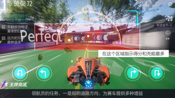 游戏平板推荐双人手机版_游戏平板推荐双人手机有哪些_手机平板游戏推荐双人游戏