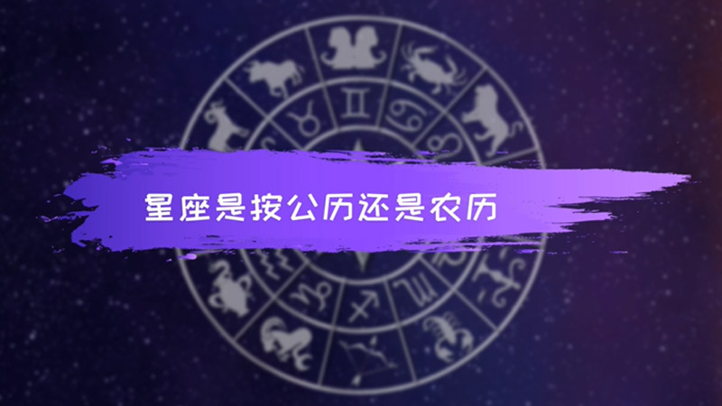 1986年农历阳历表_1986农历阳历表查询_1986年农历对照表