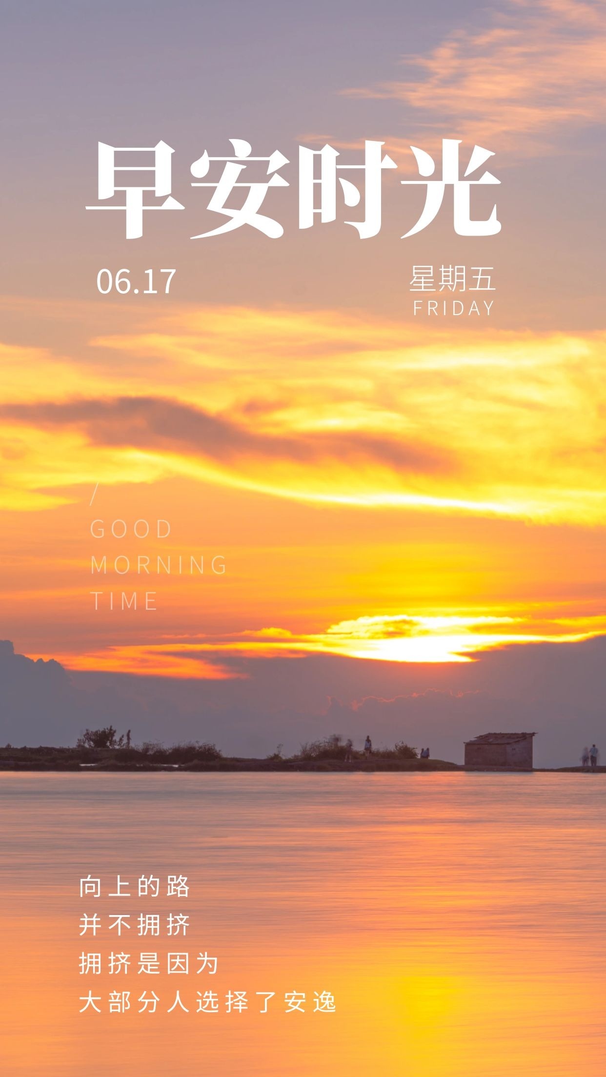 慢日志_日志慢琳女装_慢日志