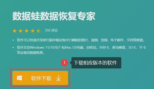 出厂恢复电脑设置在哪里找_电脑恢复出厂设置_恢复出厂电脑
