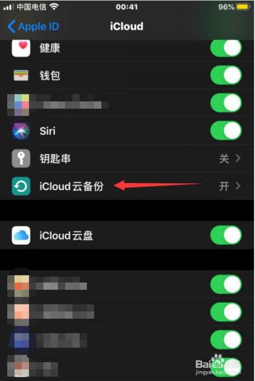手机游戏更换绑定手机_手机绑定更换游戏账号_手机绑定更换游戏怎么绑定