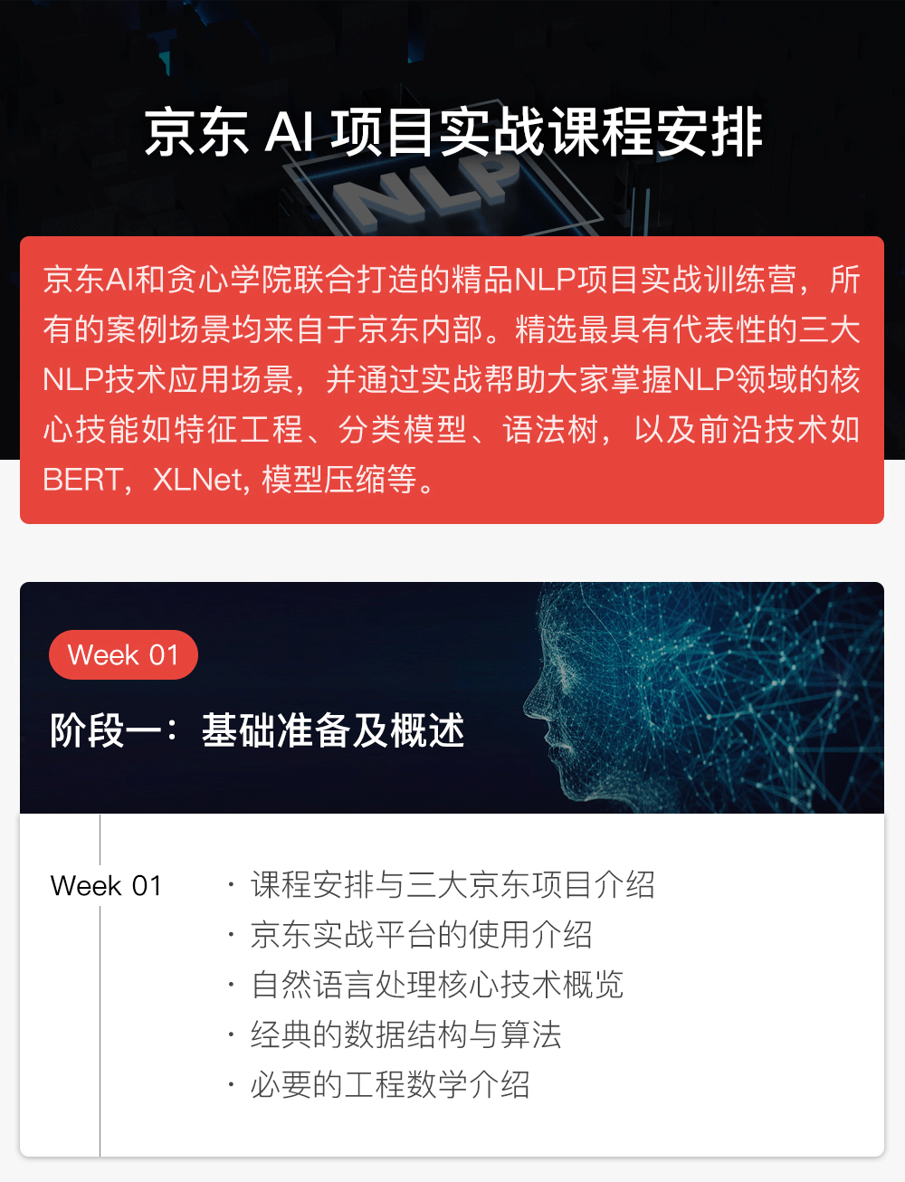视频修改自动手机游戏怎么改_视频修改自动手机游戏软件_手机游戏怎么自动修改视频