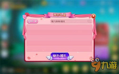 手机游戏福利账号大揭秘，获取方法大公开