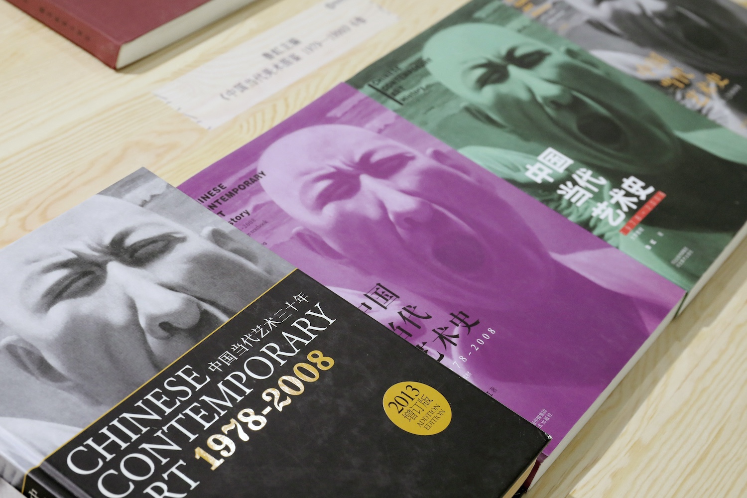 章鱼老师第2季动画片_章鱼老师_章鱼老师是谁