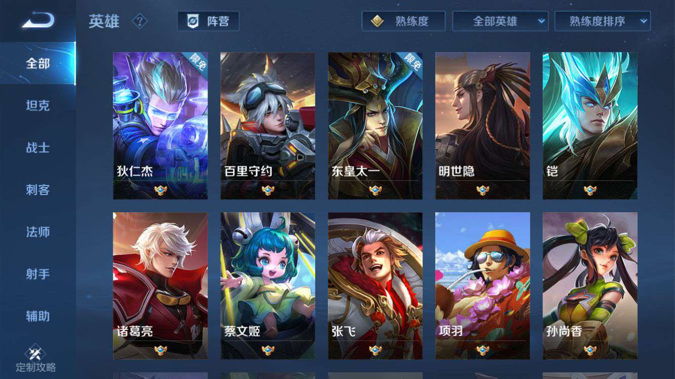 红色手机游戏_手机游戏什么最红_红手机云游戏