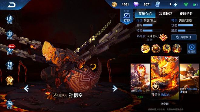 红手机云游戏_红色手机游戏_手机游戏什么最红