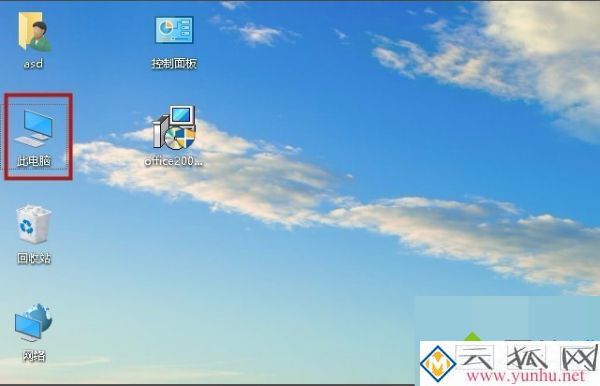 pagedown键是什么意思_键意思是什么_pagedown键的功能