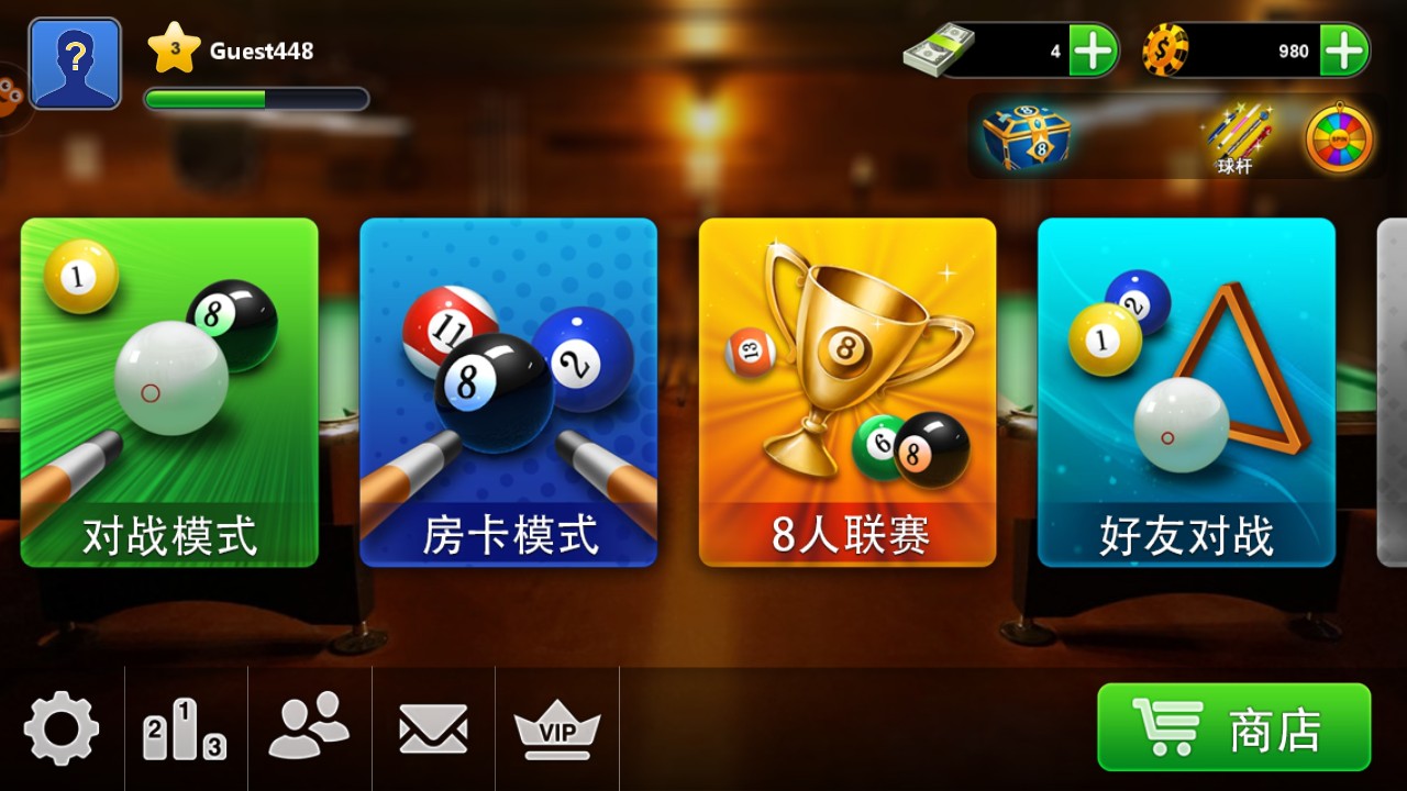 手机游戏应用软件_手机上必有的几个游戏软件_手机游戏app
