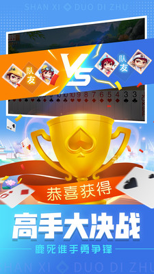 挖坑安卓版_挖坑游戏app_手机挖坑游戏下载破解版