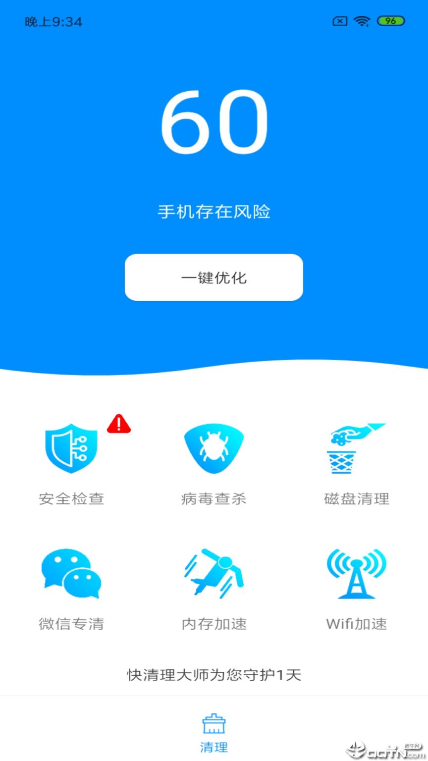 要玩手机游戏_如何解决玩手机游戏问题_手机玩不了游戏该咋办呢