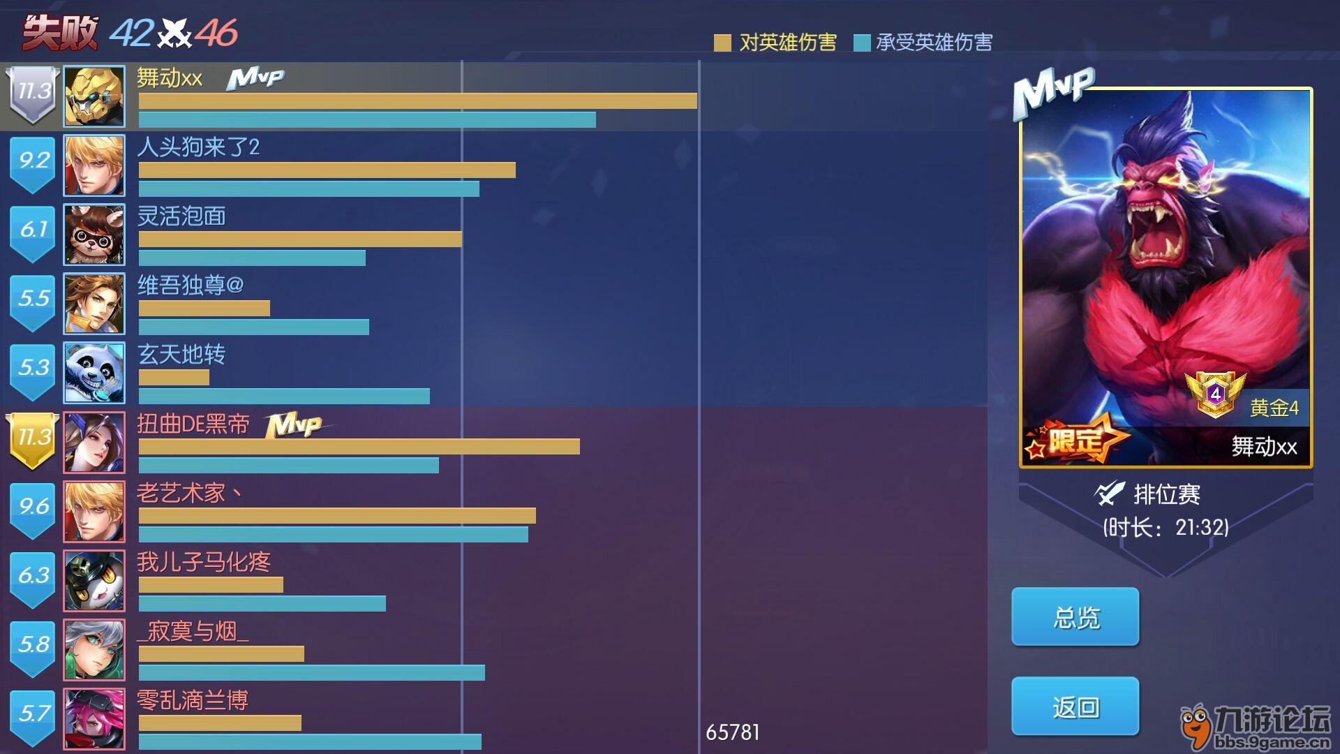 手机版视频游戏_手机游戏屏幕视频_视频屏幕手机游戏软件