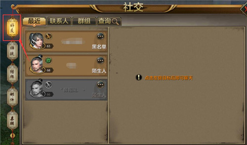 手机游戏痴迷-手机游戏狂热者：我是如何沉迷其中，无法自拔
