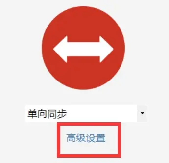 增量备份和定时备份_mysql定时备份_定时备份和实时备份的区别