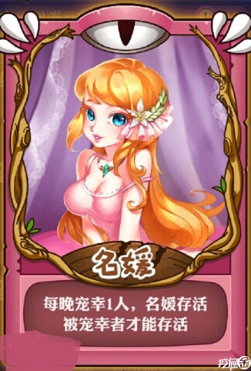 女角色漂亮的手游单机_手机游戏 女 角色_女角色的手游