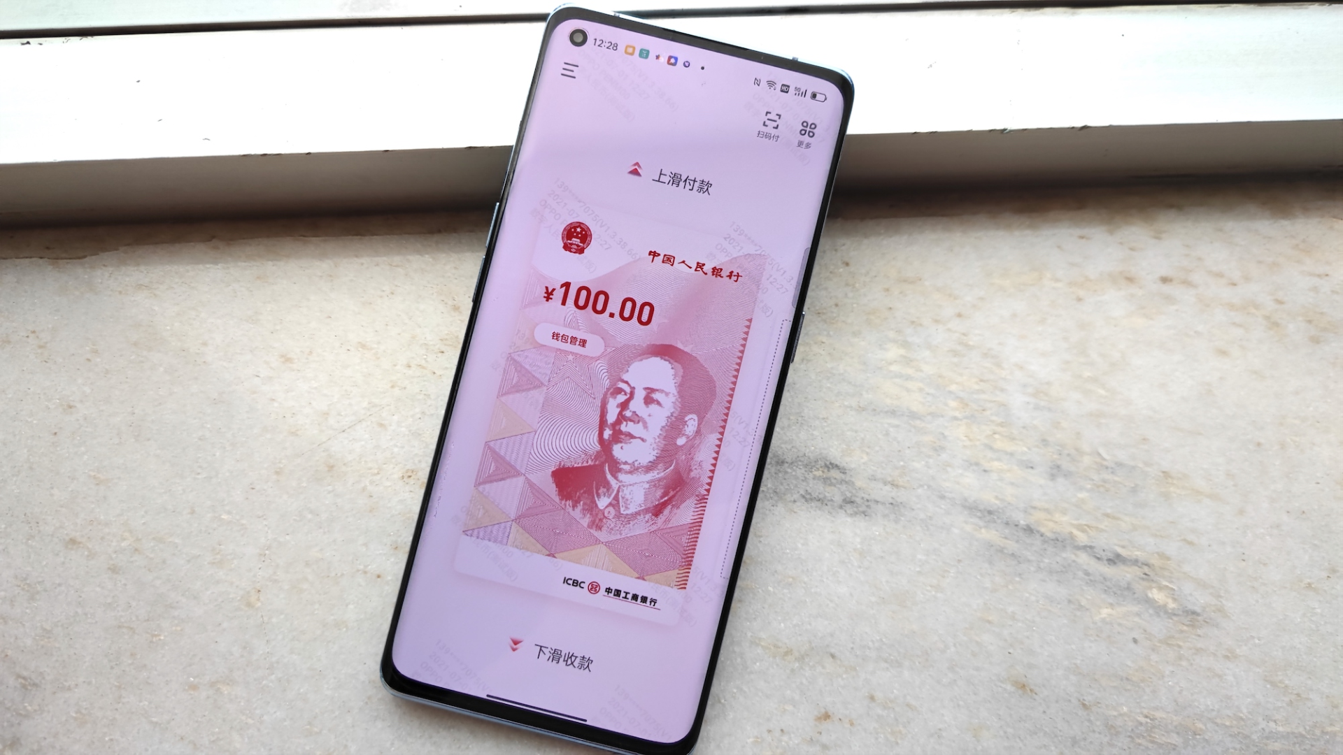 币钱包怎么使用交易_tp钱包买火币_币钱包有什么用