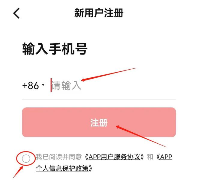 币钱包有什么用_tp钱包买火币_币钱包怎么使用交易