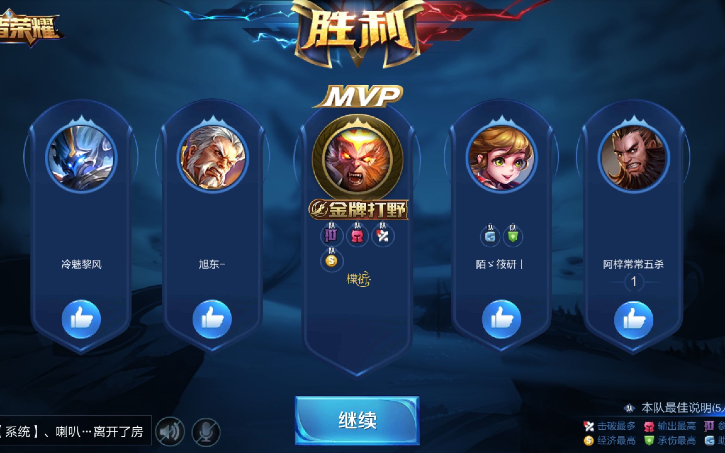 手机怎么打开不了任何游戏_打开手机游戏闪退回桌面怎么办_打开手机游戏黑屏