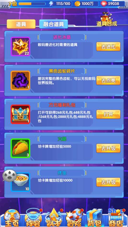 手机游戏启动程序后缀是_游戏启动器后缀_手机游戏启动文件