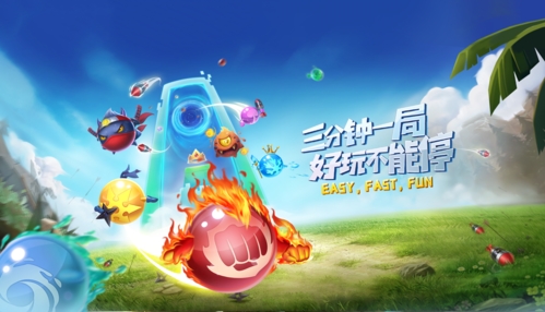 中手游平台下载_中手游下载安装_中国第1款手机游戏下载