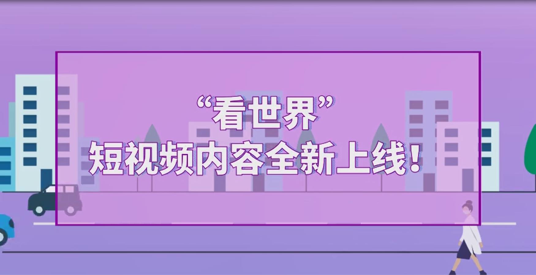 telegram中国能不能用_能用中国开头注册公司吗_能用中国地图做头像吗