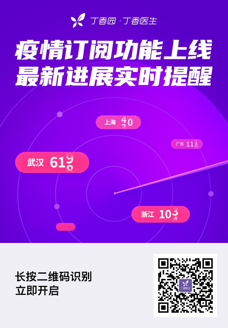 能用中国开头注册公司吗_telegram中国能不能用_能用中国地图做头像吗