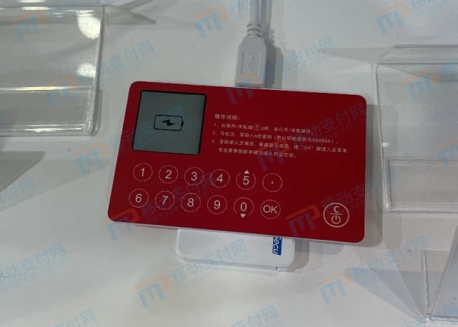 imtoken钱包如何充值_imtoken钱包怎么充币_imtoken钱包币币兑换