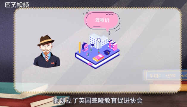 发明电话是谁_电话是谁发明出来的_发明电话的是哪个科学家