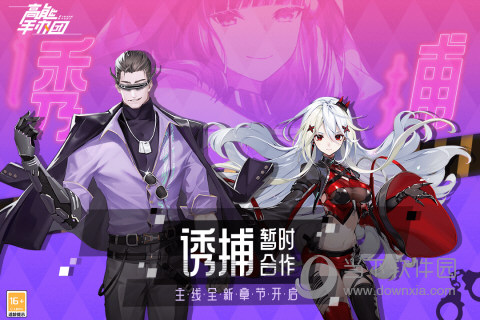 游戏渠道版是什么意思_渠道游戏平台_手机游戏渠道有