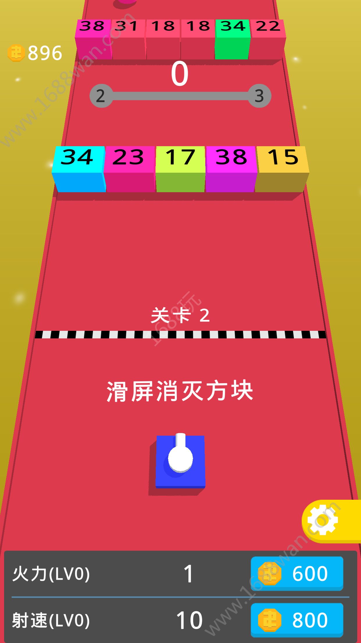 指尖坦克 手机游戏_指尖坦克 手机游戏_指尖坦克 手机游戏