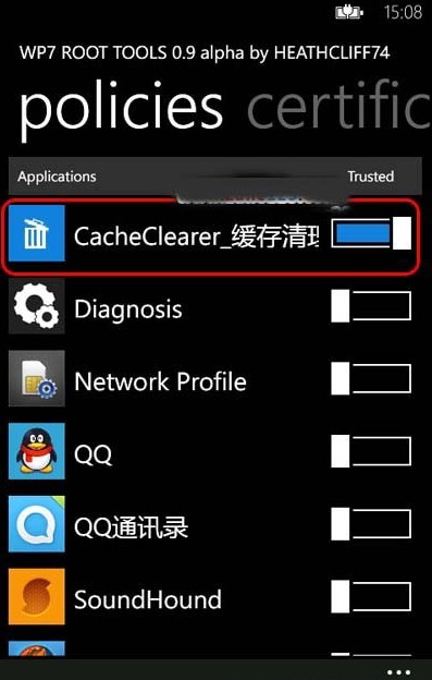 手机游戏缓存怎么清理_缓存清理手机游戏软件_手机游戏清除缓存