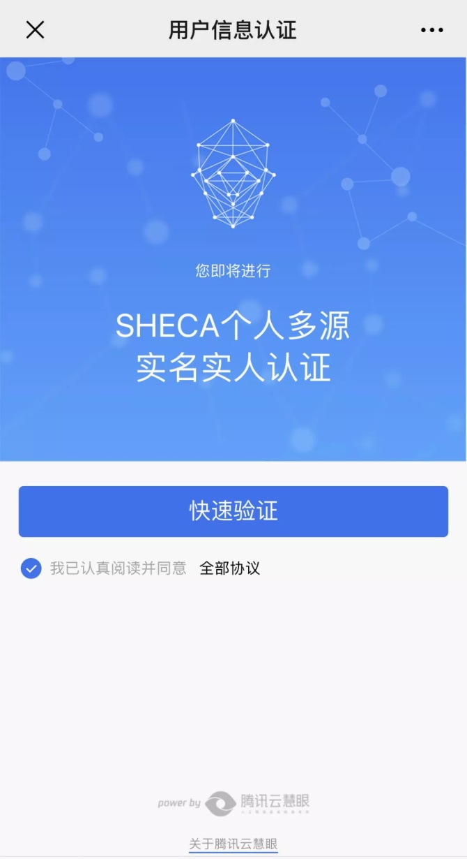 imtoken怎么提币到交易所_imtoken提币到交易所_imtoken提币网络