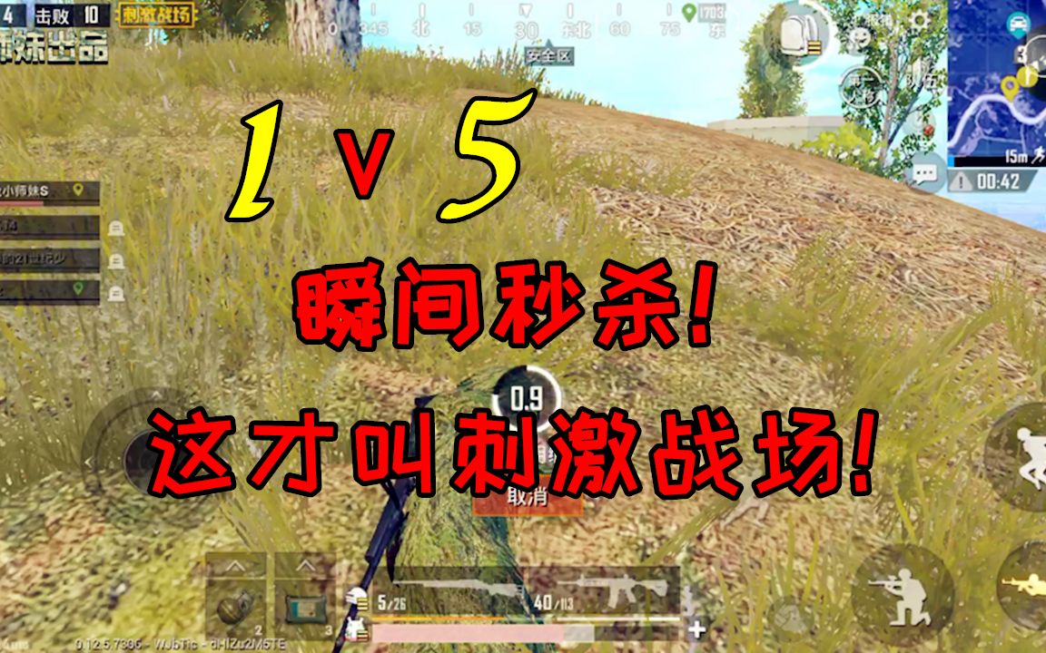 吃鸡战场叫什么名字好_小游戏吃鸡战场_手机游戏吃鸡战场排名榜