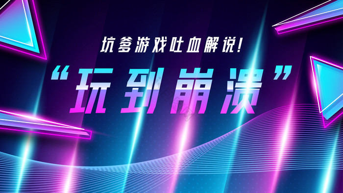 评测文章怎么写_手机游戏测评文章_文章评测软件