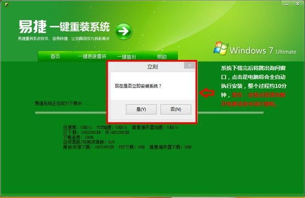 手机恢复游戏数据的方法_手机手机游戏怎么恢复_手机游戏恢复方法