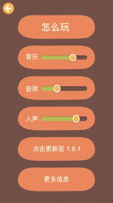 手机游戏平台排名_排名平台手机游戏有哪些_排名平台手机游戏大全