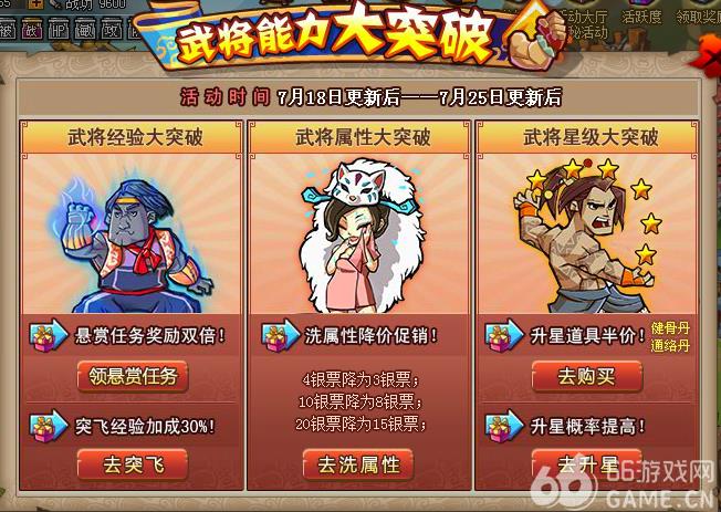 手机游戏属性文件_文件属性ap_app游戏属性
