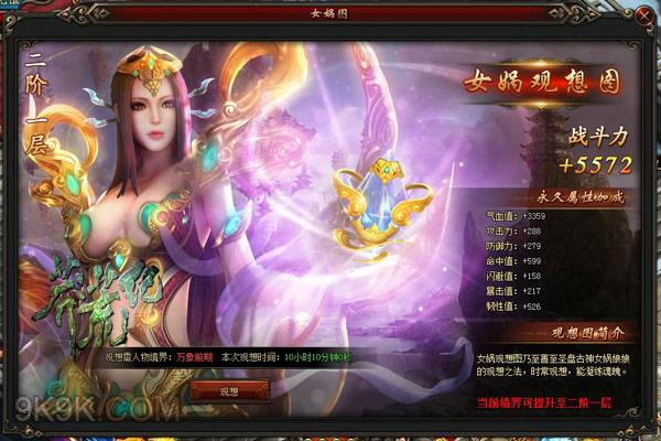 文件属性ap_手机游戏属性文件_app游戏属性