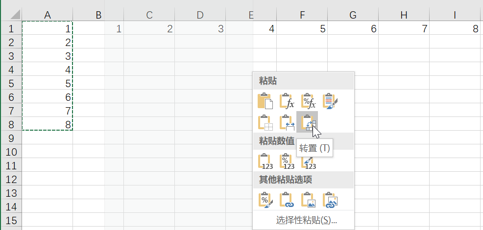 游戏复制_复制的文字怎么在游戏里粘贴_手机游戏里的字怎么复制