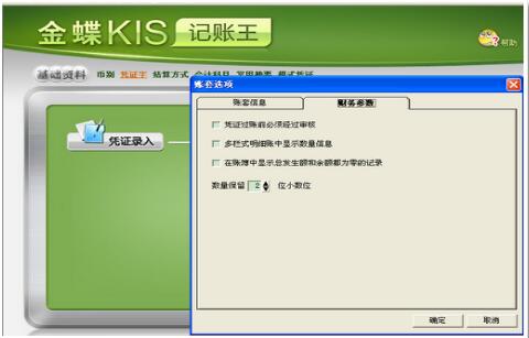 卸载可以找回吗_imtoken可以卸载吗_卸载可以恢复吗