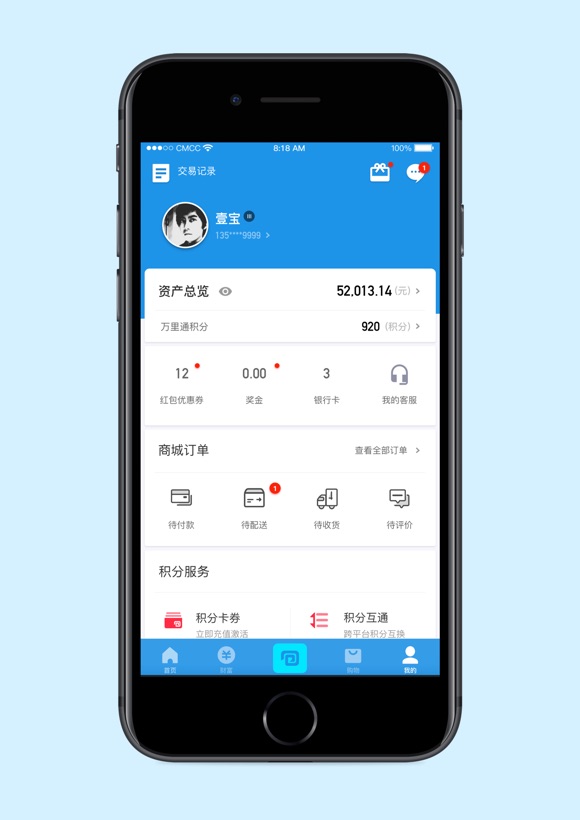 钱包地址如何查询属于哪个平台_TP钱包地址查询交易明细_钱包地址查看