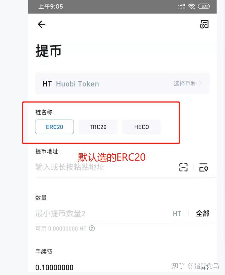 小狐狸钱包怎么添加火币链锁了_狐狸钱包如何插件安装_狐狸钱包使用教程