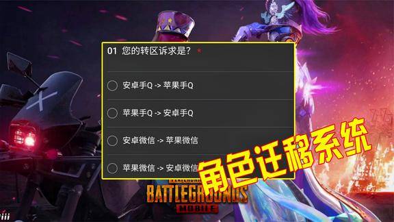 剑灵转区服务_剑灵怎么换服务器_剑灵一键端服务器维护