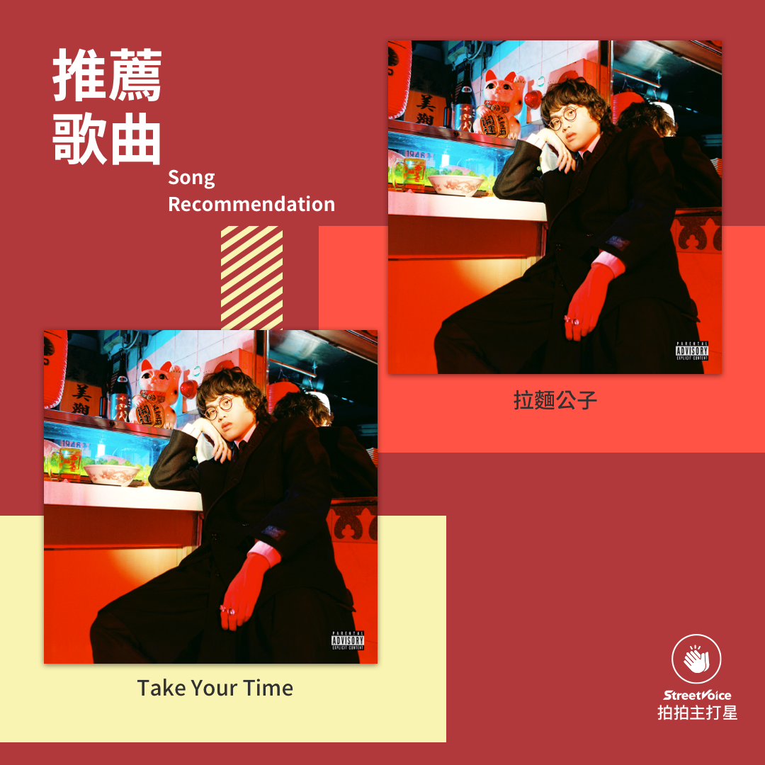 椎名篝_椎名もた_椎名旭