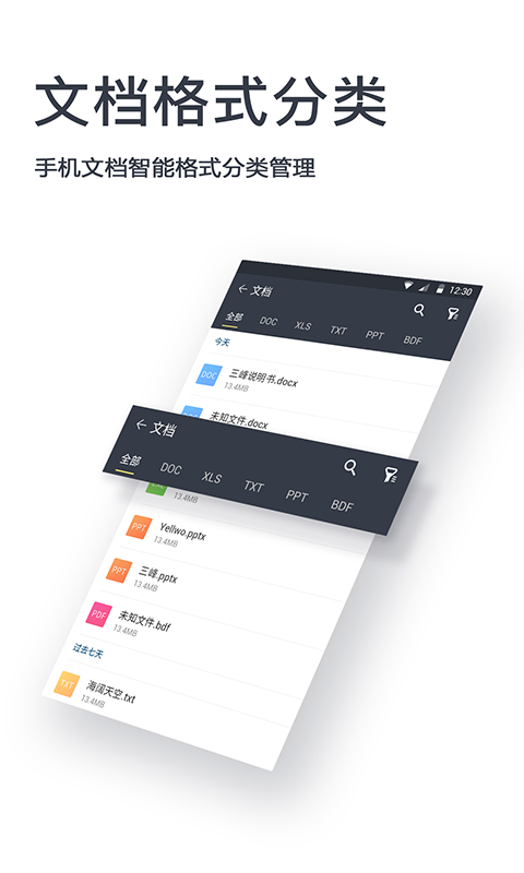 解压后游戏不能运行_手机下载完解压游戏打不开_为什么解压完的游戏玩不了